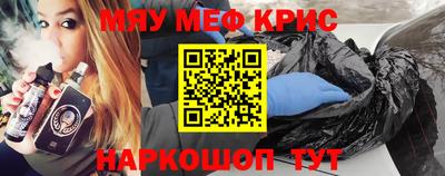 МДПВ Дубна