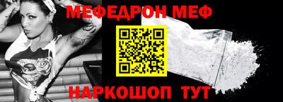 МДПВ Дубна