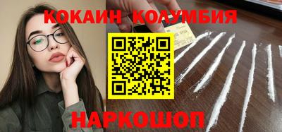мяу мяу мука Донской