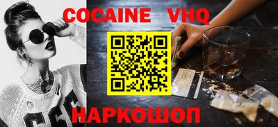 МДПВ Дубна