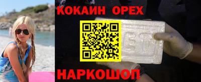 альфа пвп VHQ Донецк