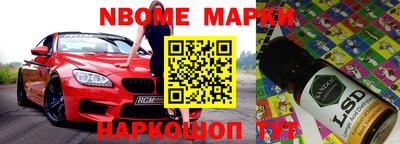 альфа пвп VHQ Донецк