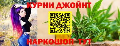 альфа пвп VHQ Донецк