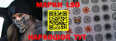 мяу мяу мука Донской