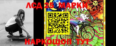 альфа пвп VHQ Донецк