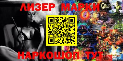 альфа пвп VHQ Донецк