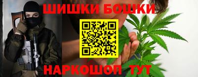 мяу мяу мука Донской