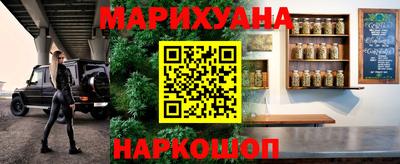 альфа пвп VHQ Донецк