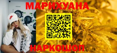 альфа пвп VHQ Донецк