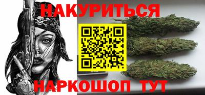 альфа пвп VHQ Донецк
