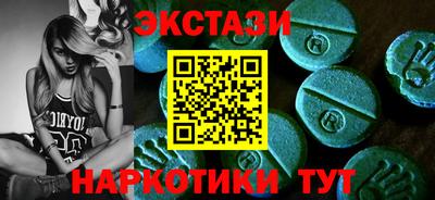 мяу мяу мука Донской