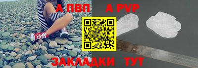 МДПВ Дубна