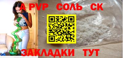 МДПВ Дубна