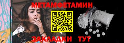 МДПВ Дубна