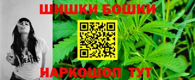 альфа пвп VHQ Донецк