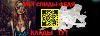МДПВ Дубна