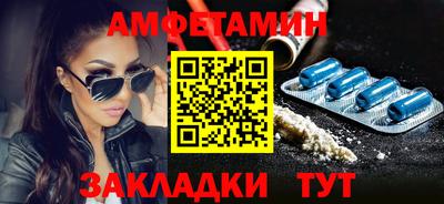 мяу мяу мука Донской