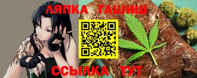 мяу мяу мука Донской