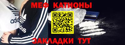 МДПВ Дубна