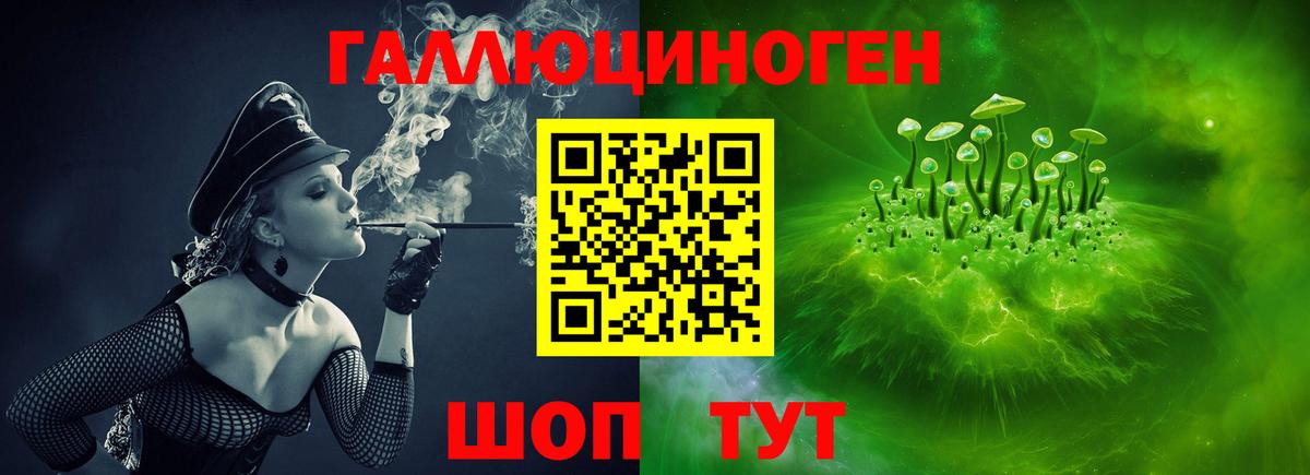МЕТАДОН  ГАШИШ  МДМА  Вход с VPN  COCAIN  ГАШ  МЕФ   Героин  Малгобек  Марихуана 